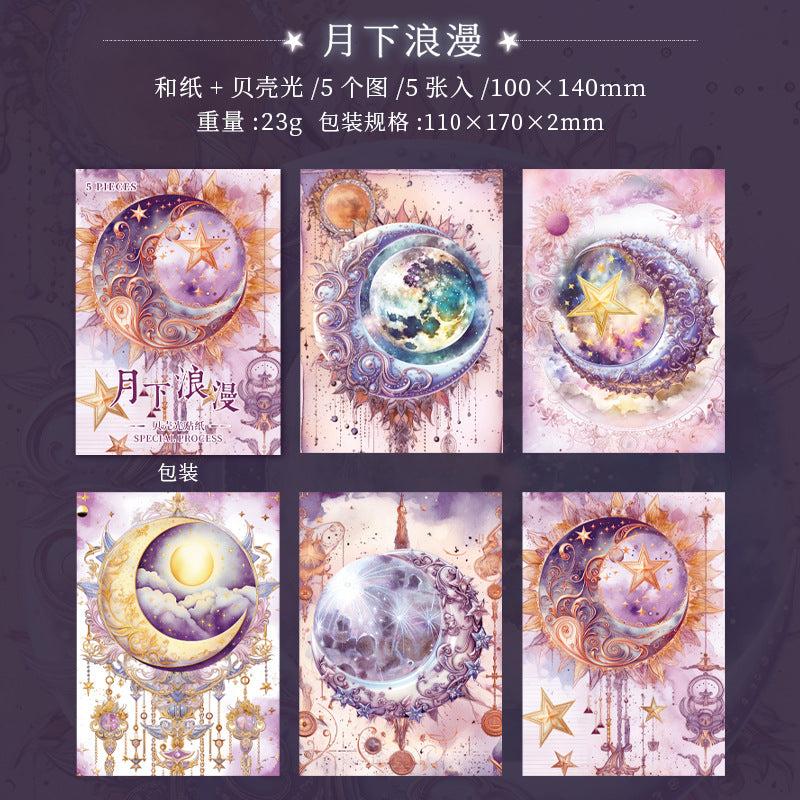 5 Pcs Washi Paper Stickers SMXJ