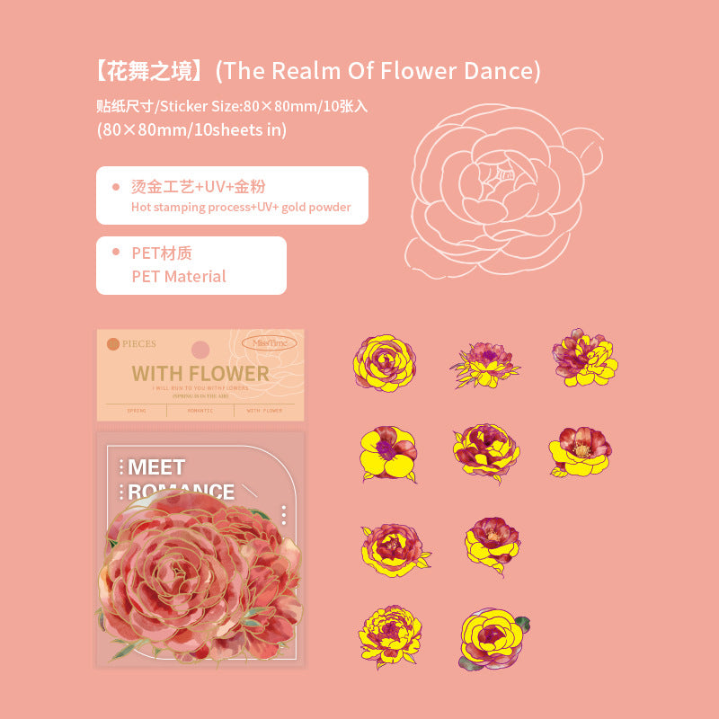 10pcs Flowers PET Stickers HYQY