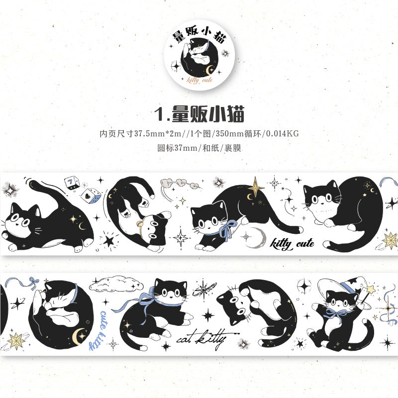 1 Roll Cat Washi Tape MFXM