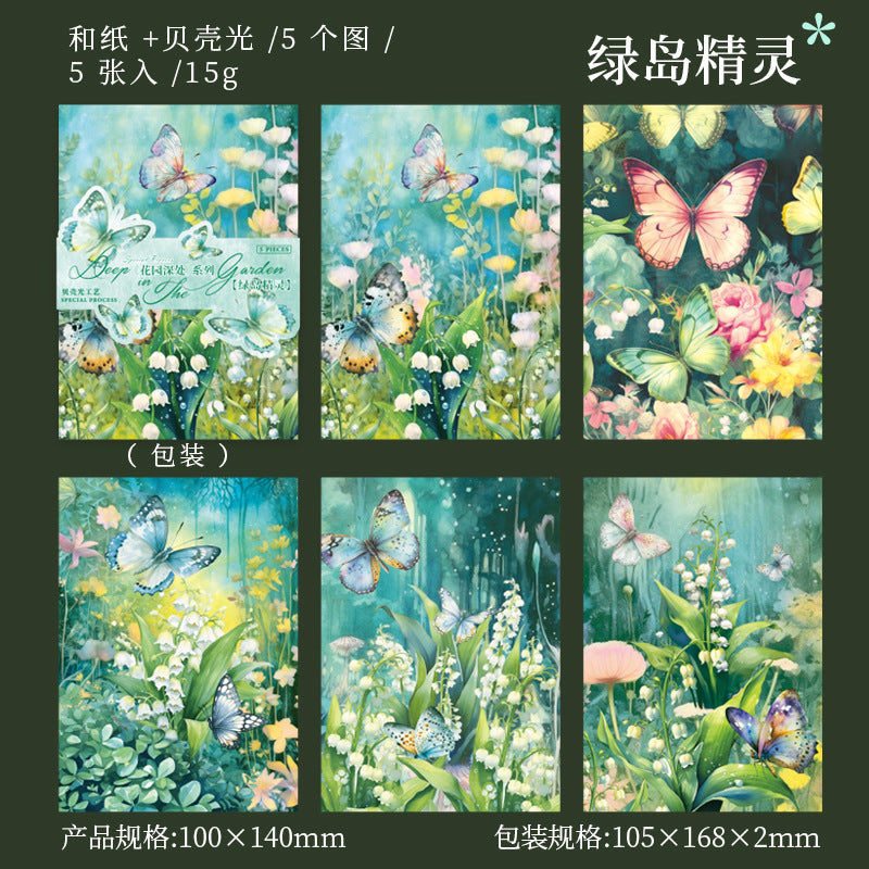 5 Pcs Garden Theme Scrapbook Stickers HYSC