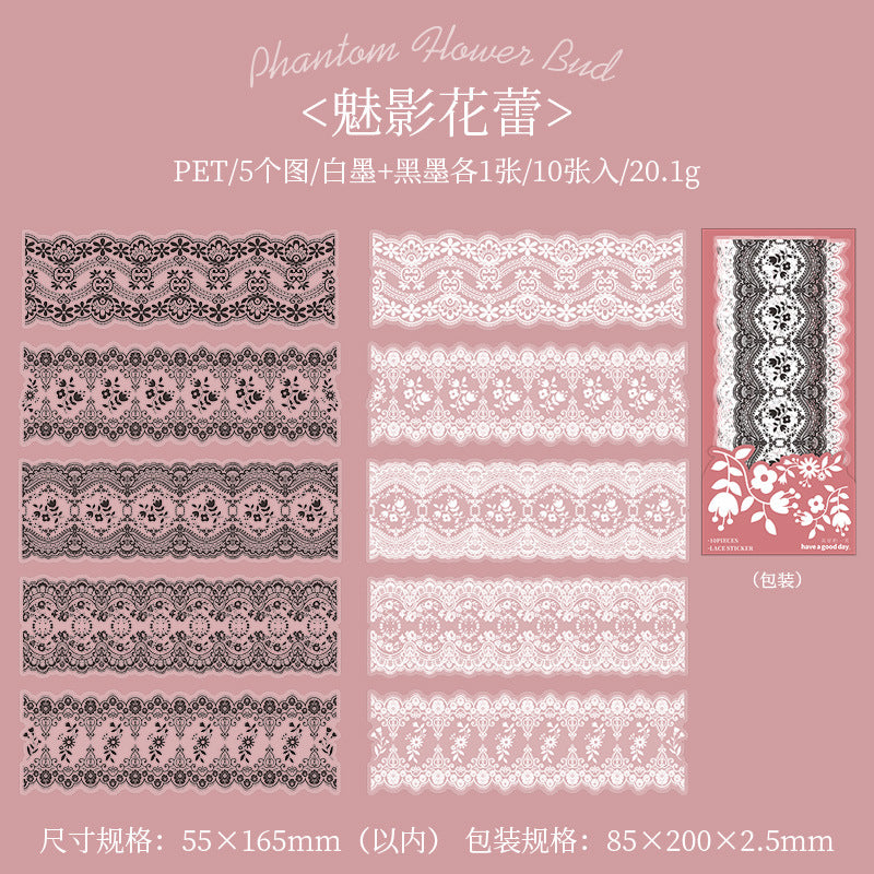 10pcs PET Lace Stickers QSHL