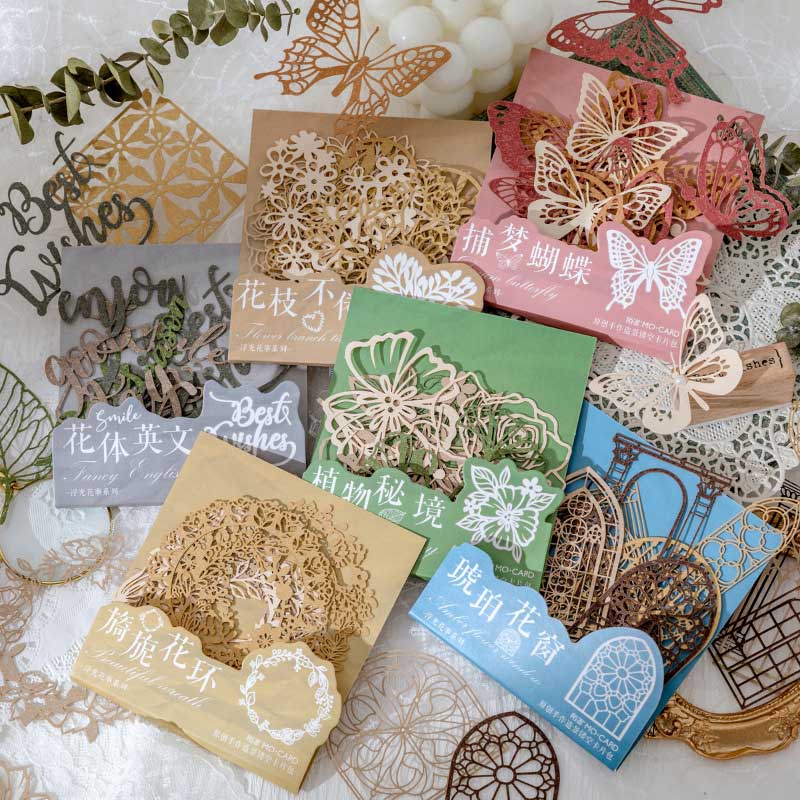 Fuguang Scrapbook Paper Pack