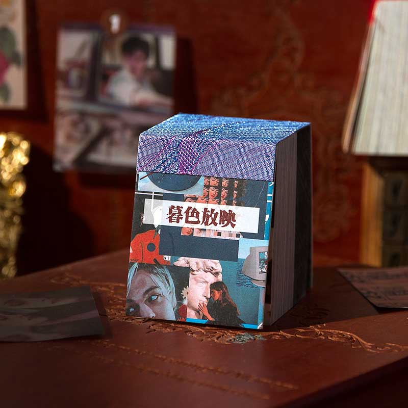 Fanxu Bujo Materials