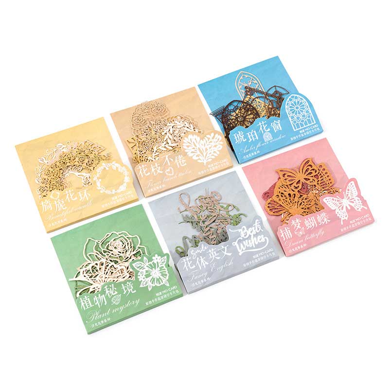 Fuguang Scrapbook Paper Pack