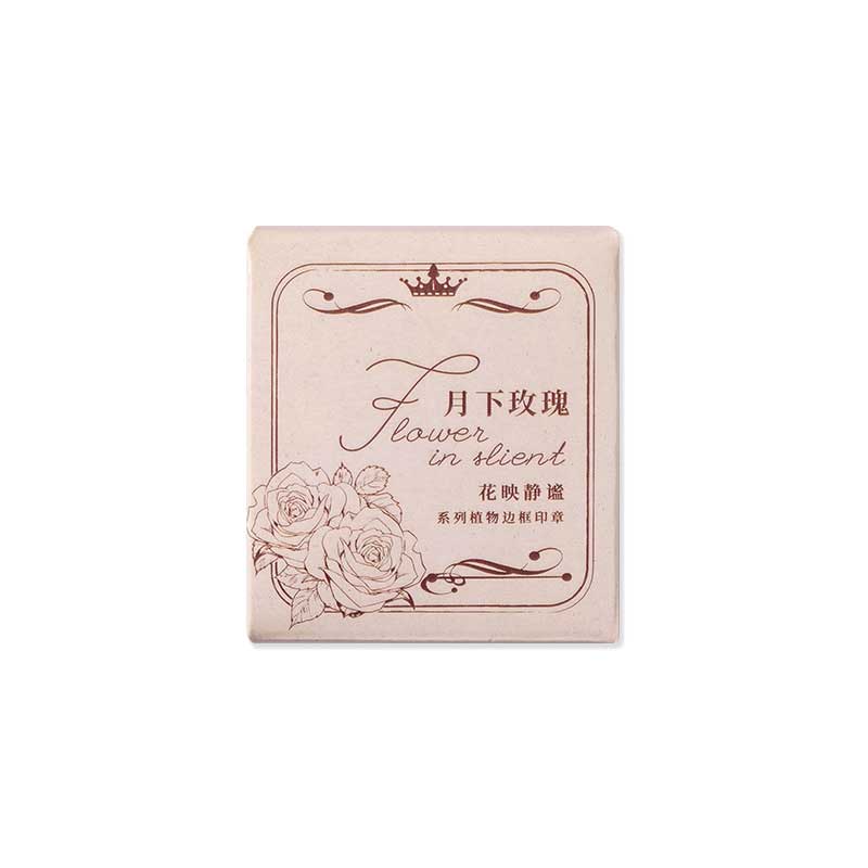Genmi Flower Stamp