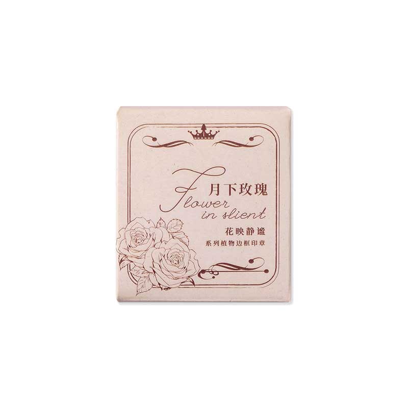 Genmi Flower Wooden Stamp