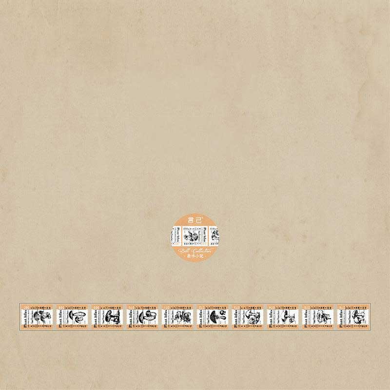 Cotist Stamp Washi Stickers Tape
