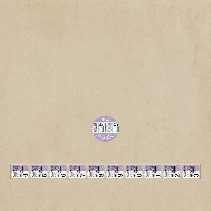 Cotist Stamp Washi Stickers Tape