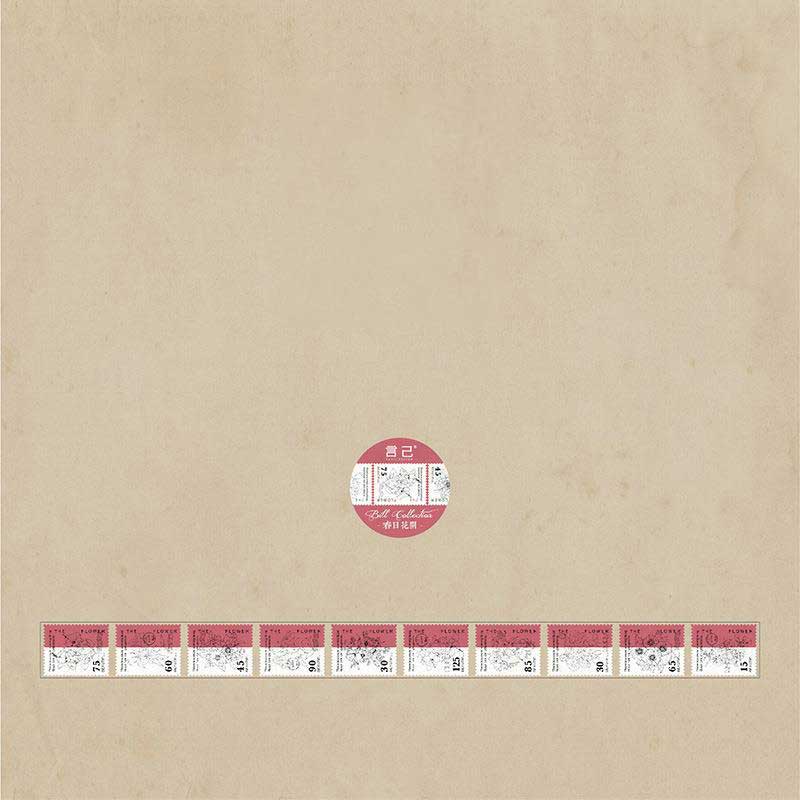 Cotist Stamp Washi Stickers Tape