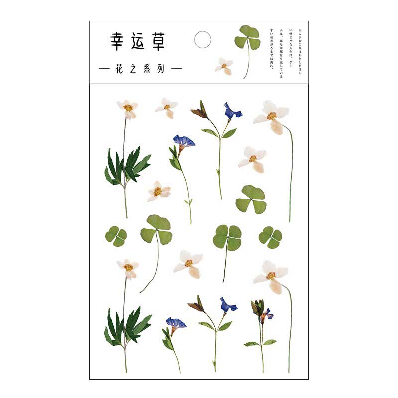 1 Sheet Flowers Stickers HZXL