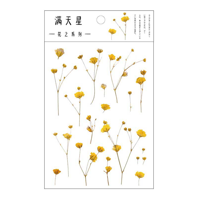 1 Sheet Flowers Stickers HZXL