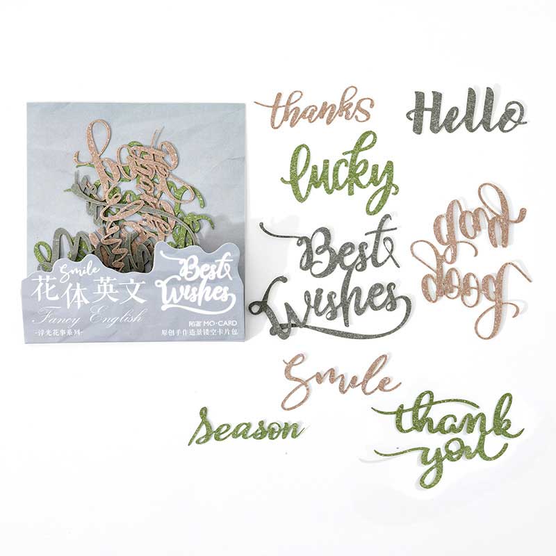 Fuguang Scrapbook Paper Pack