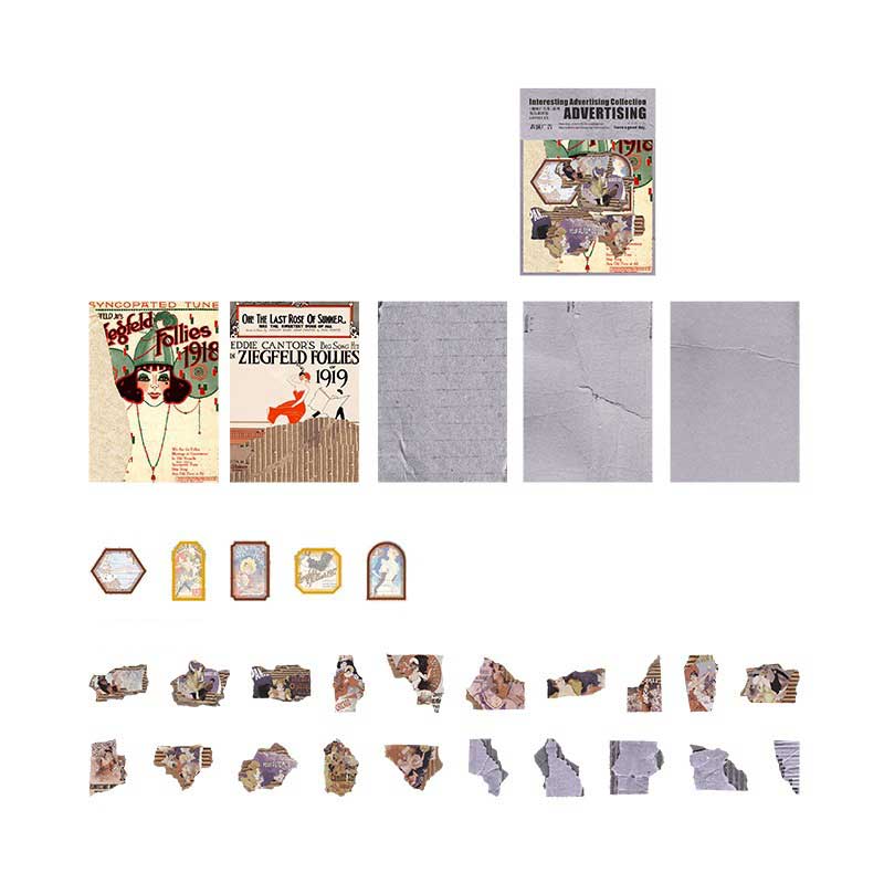 Guanggao Paper Pack