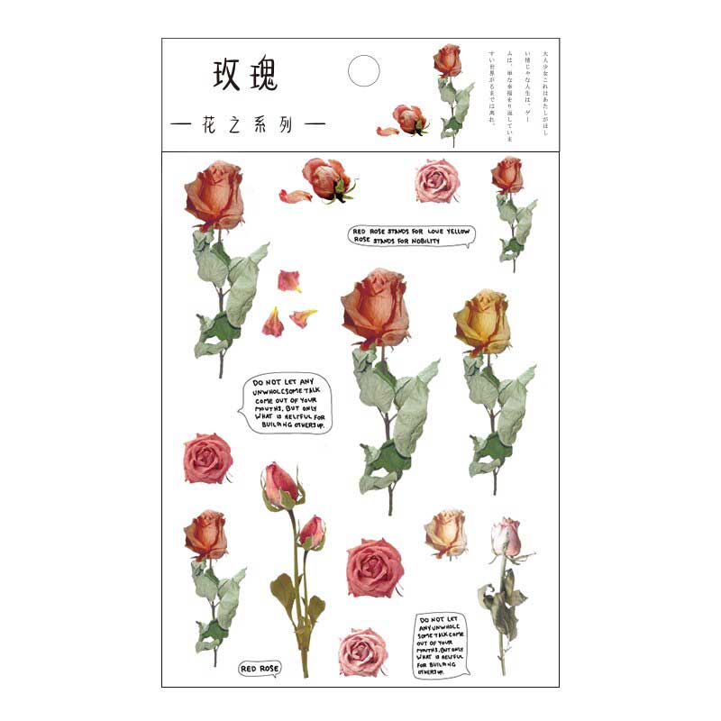 1 Sheet Flowers Stickers HZXL