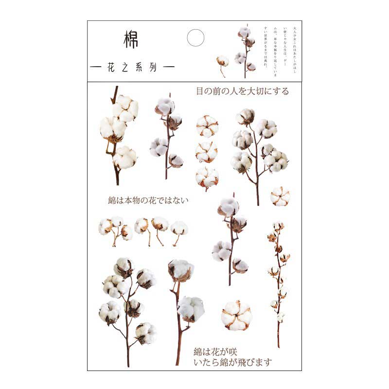 1 Sheet Flowers Stickers HZXL