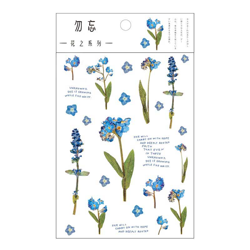 1 Sheet Flowers Stickers HZXL