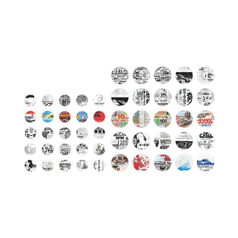Niuko Round Stickers Pack - OBUJO