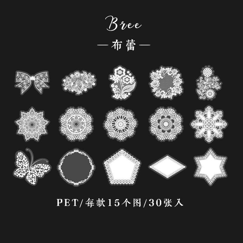 Alim Stickers Pack - OBUJO