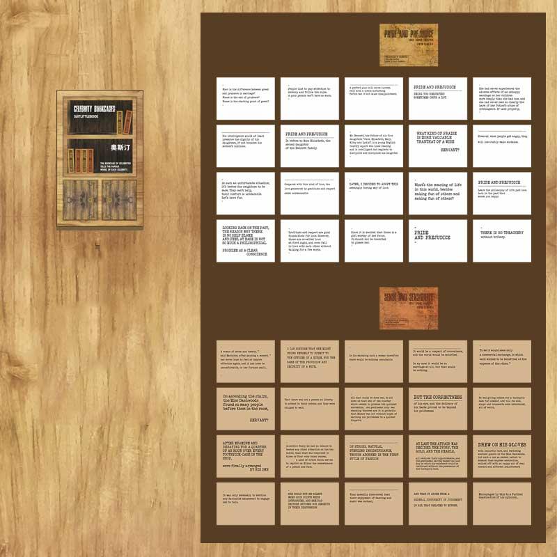 Feita Scrapbook Paper Pack - OBUJO