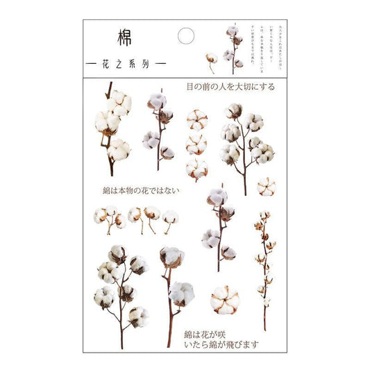 Cotton Stickers - OBUJO