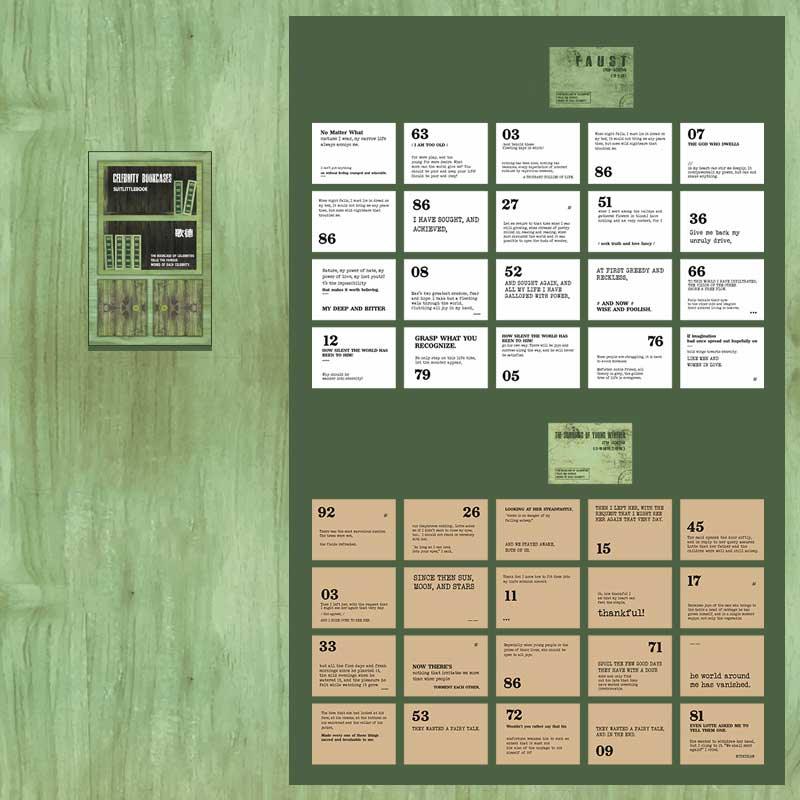 Feita Scrapbook Paper Pack - OBUJO