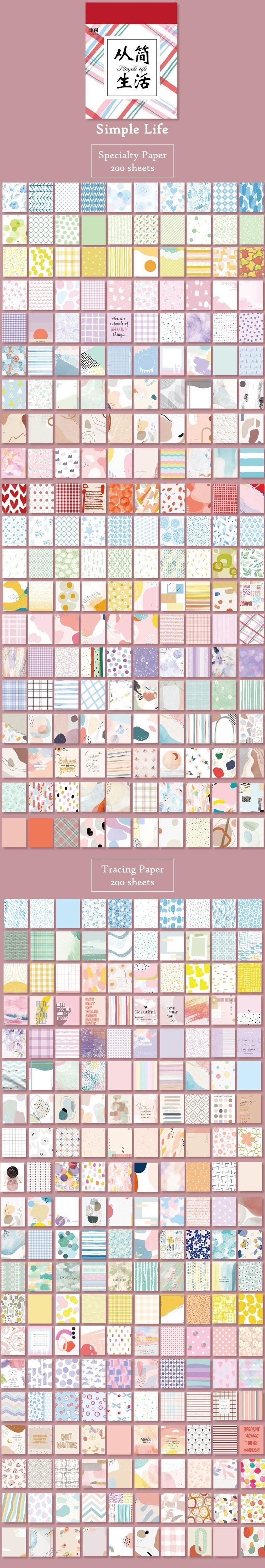 Jengo Bujo Material - OBUJO